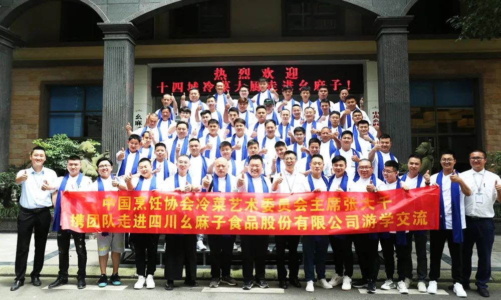 微信图片_20211108175350.jpg