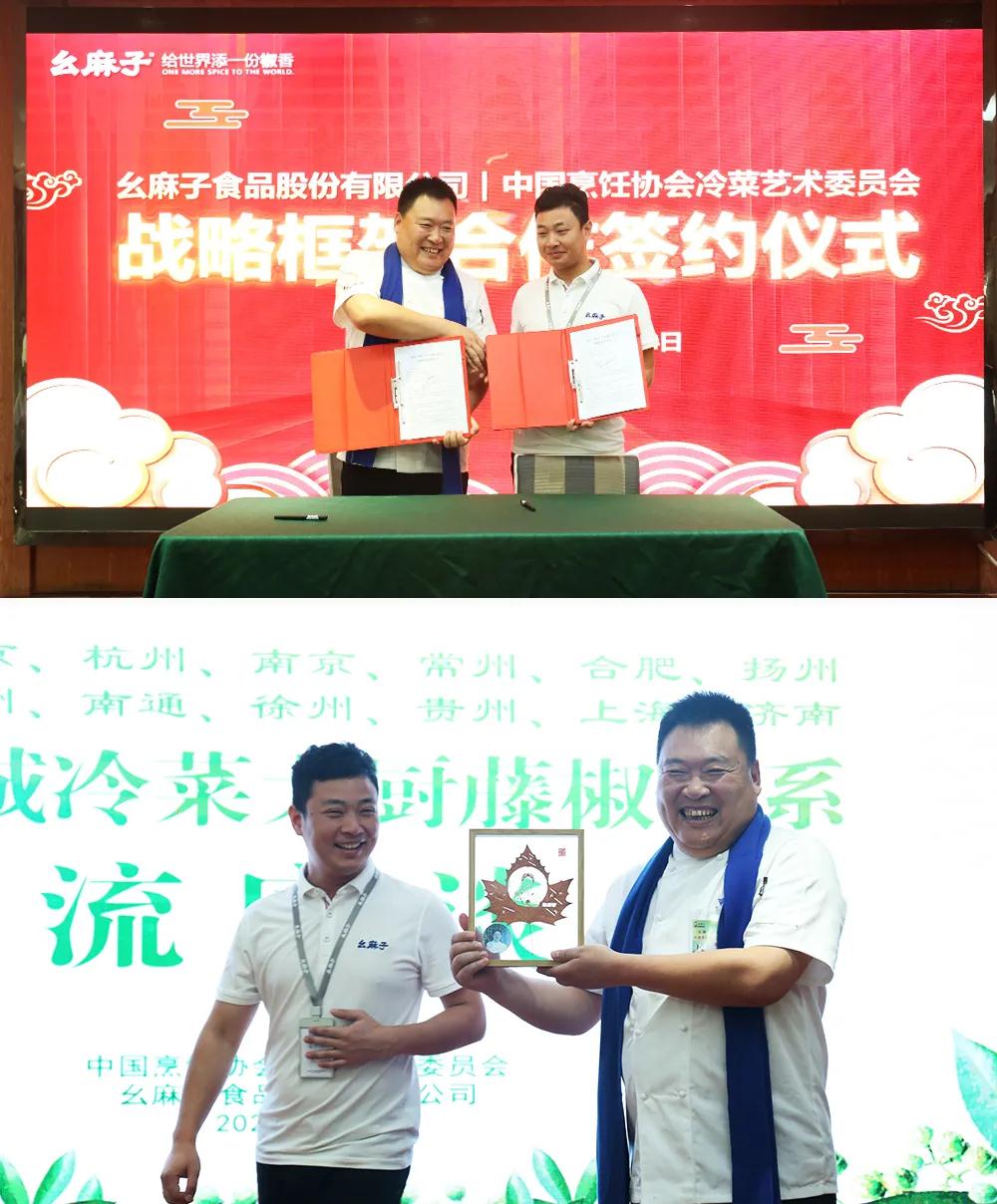 微信图片_20211108175445.jpg