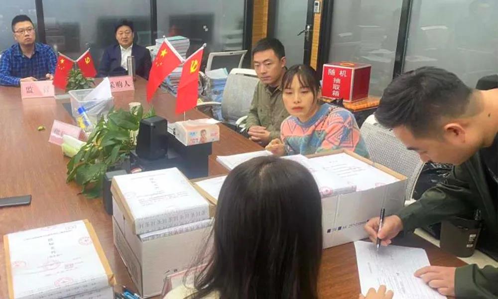 微信图片_20211110155022.jpg