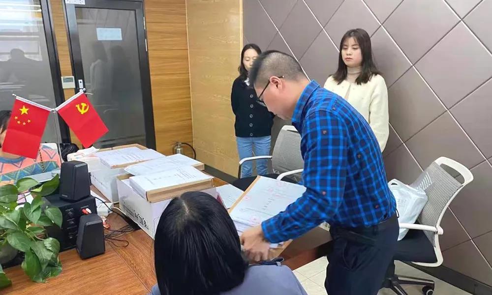 微信图片_20211110155043.jpg