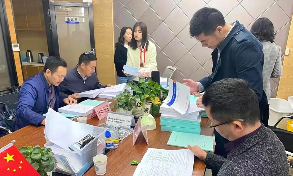 微信图片_20211110155047.jpg
