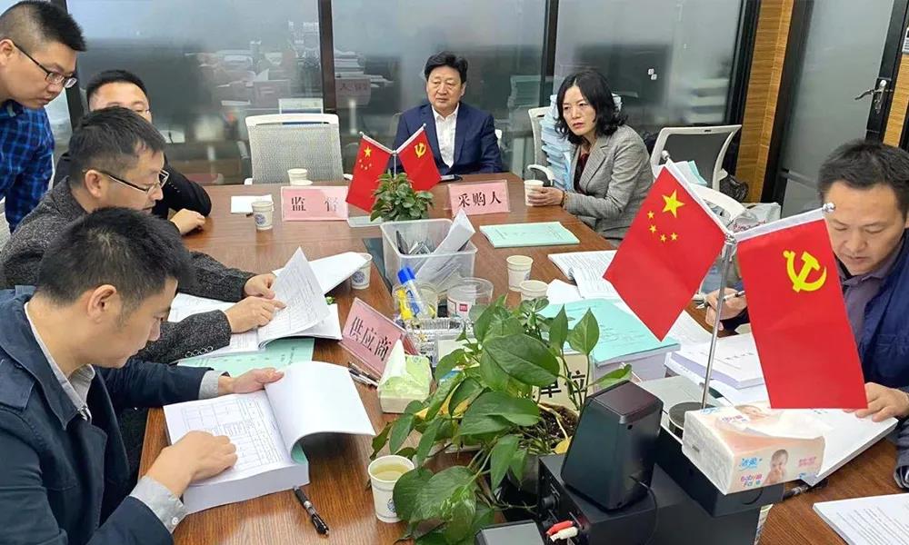 微信图片_20211110155053.jpg