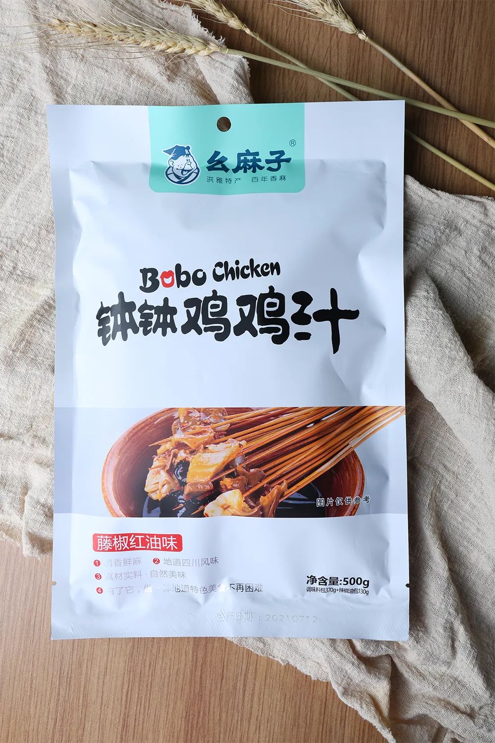1656658196589707.jpg 微信图片_20220701144559.jpg