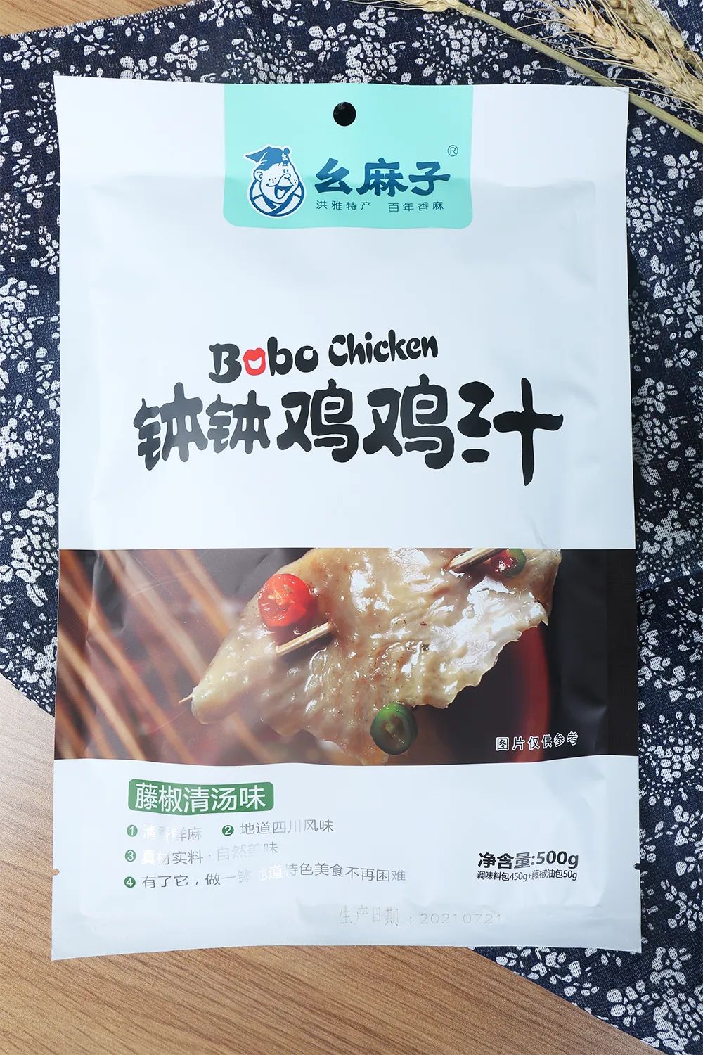 1656658290115884.jpg 微信图片_20220701144602.jpg