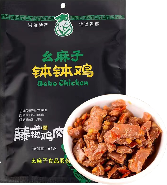 1656658321776508.png 微信图片_20220701144545.png