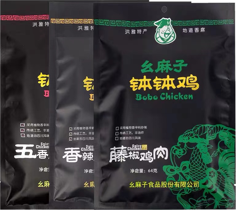 1656658340950270.png 微信图片_20220701144549.png