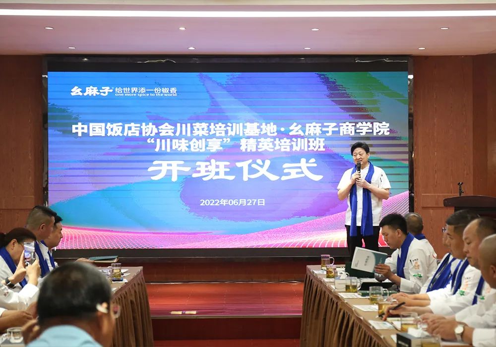 微信图片_20220701145545.jpg