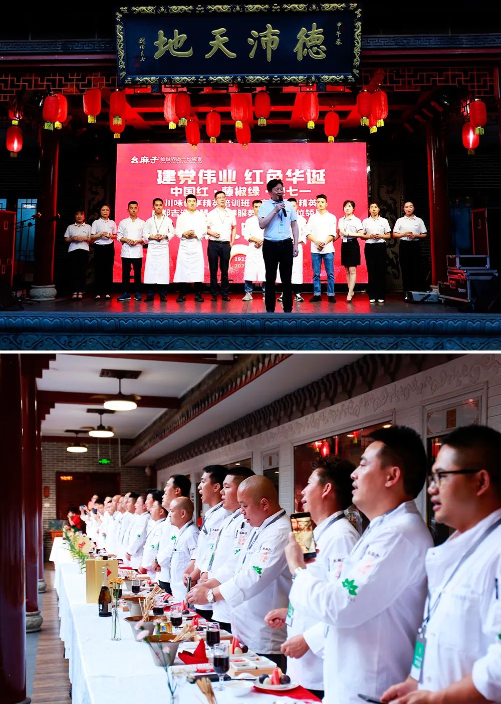 微信图片_20220701145606.jpg