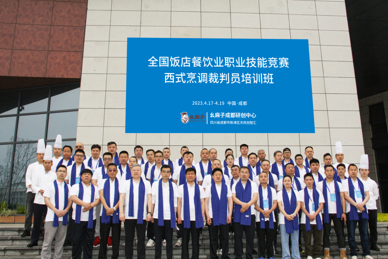 微信图片_20230419120329.jpg