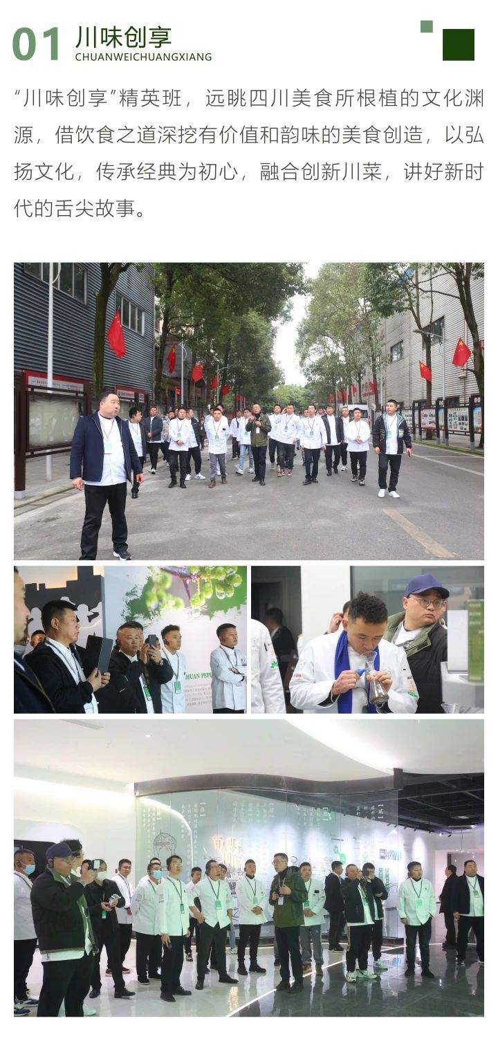 微信图片_20230430214010.jpg