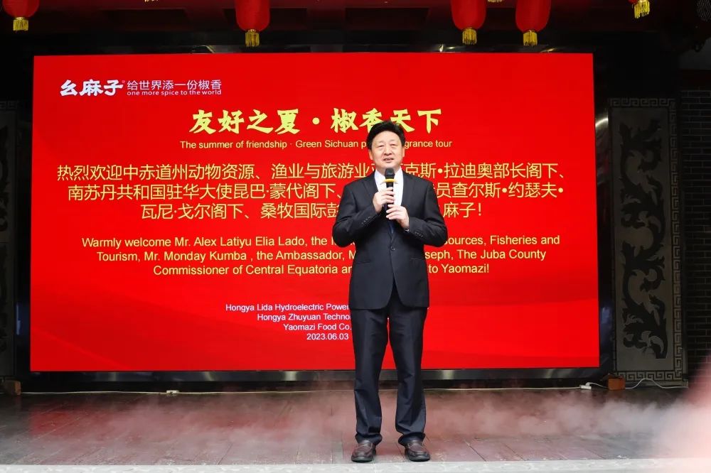 微信图片_20230611120036.jpg