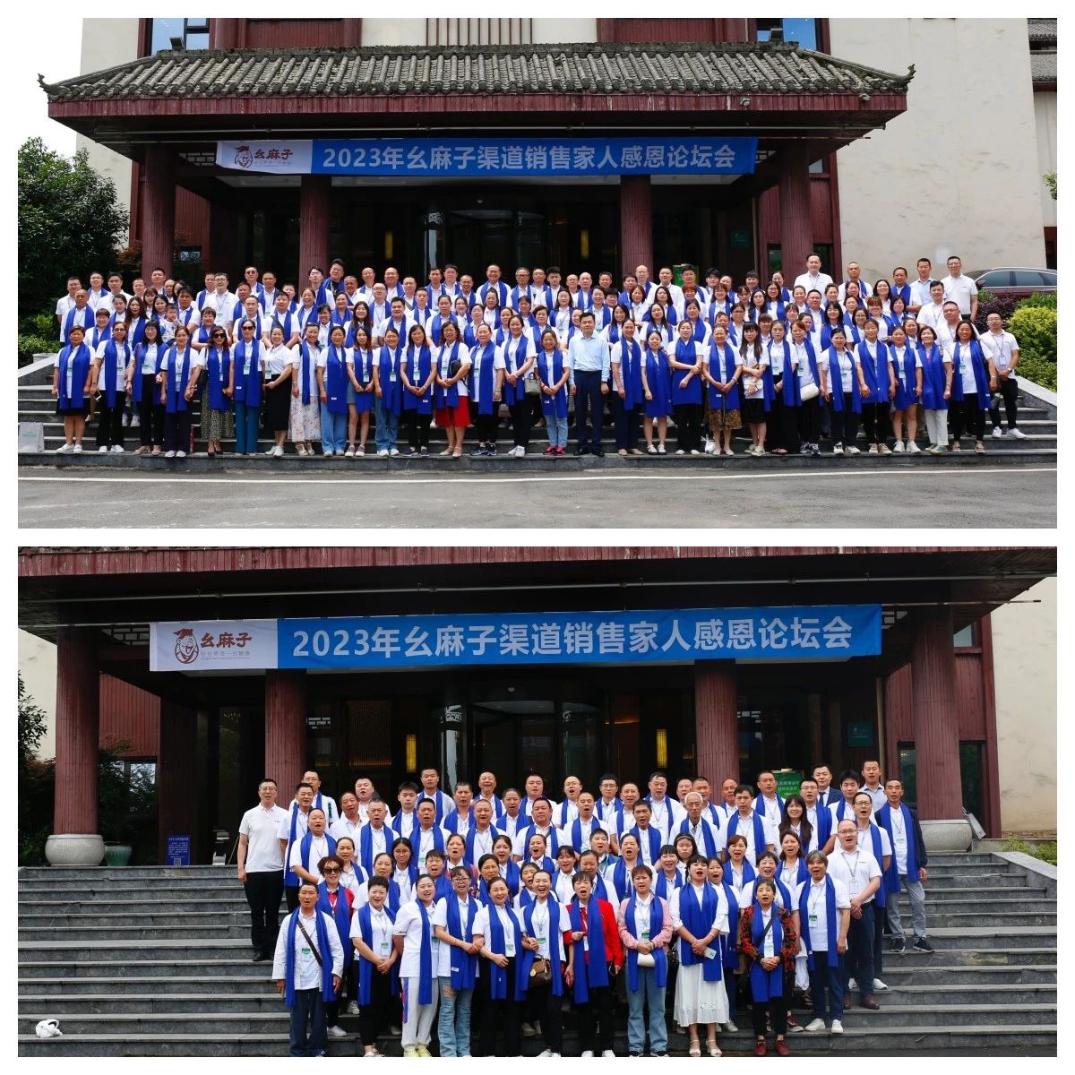 微信图片_20230621075052.jpg