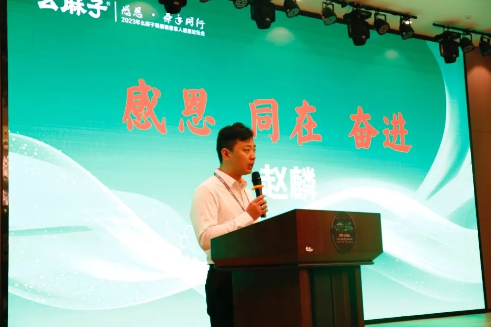微信图片_20230621075106.jpg