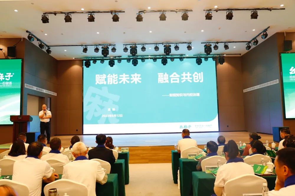 微信图片_20230621075112.jpg