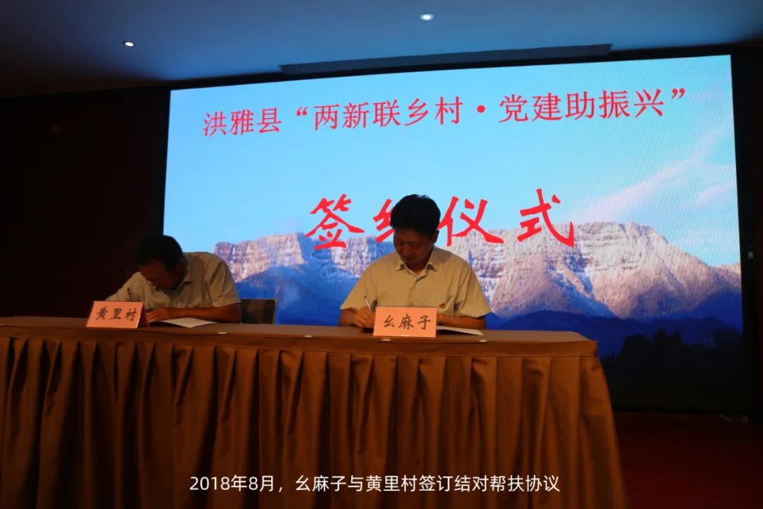 1688636861119391.jpg 微信图片_20230703130651.jpg