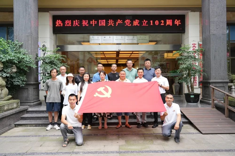 1688636979476576.jpg 微信图片_20230703130724.jpg