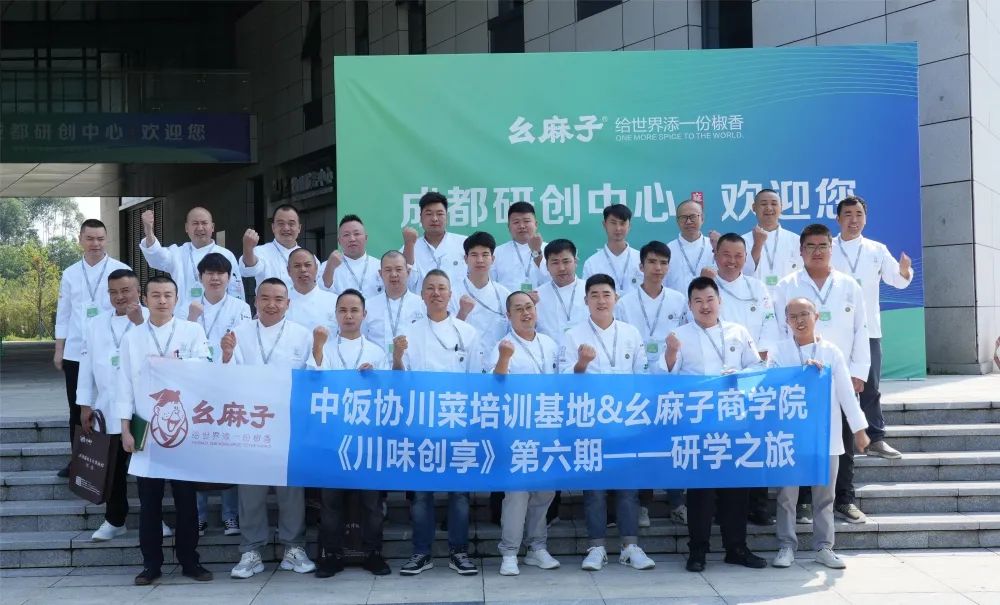 微信图片_20230729030456.jpg