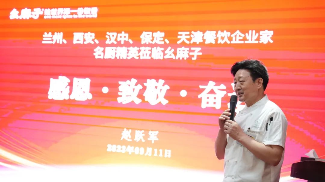 微信图片_20230918110229_1.jpg