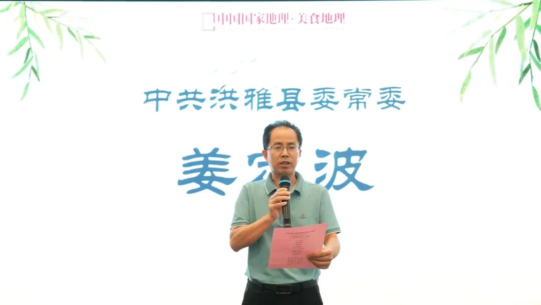 微信图片_20230921144935.jpg
