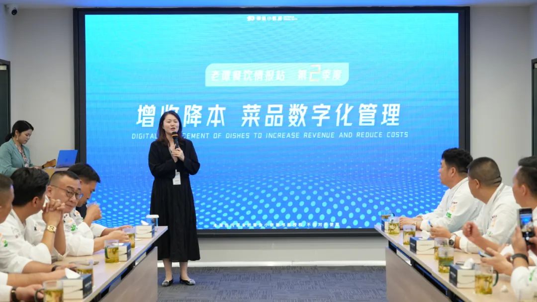 微信图片_20231001145326.jpg