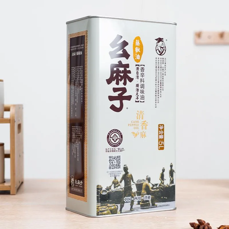 微信图片_20240827144243.png