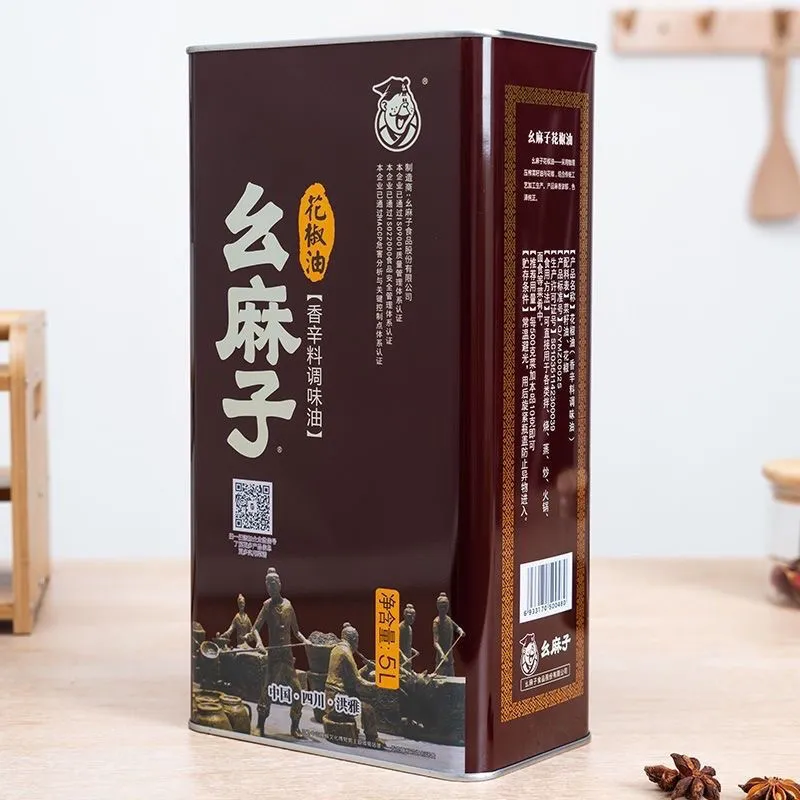 企业微信截图_17273385536336.png