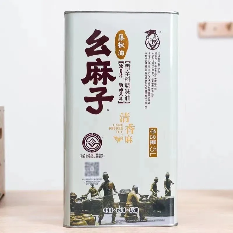 企业微信截图_17285444611693.png