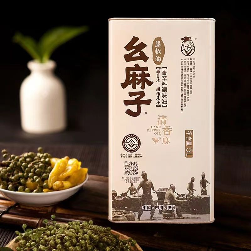 企业微信截图_17351841232637.png