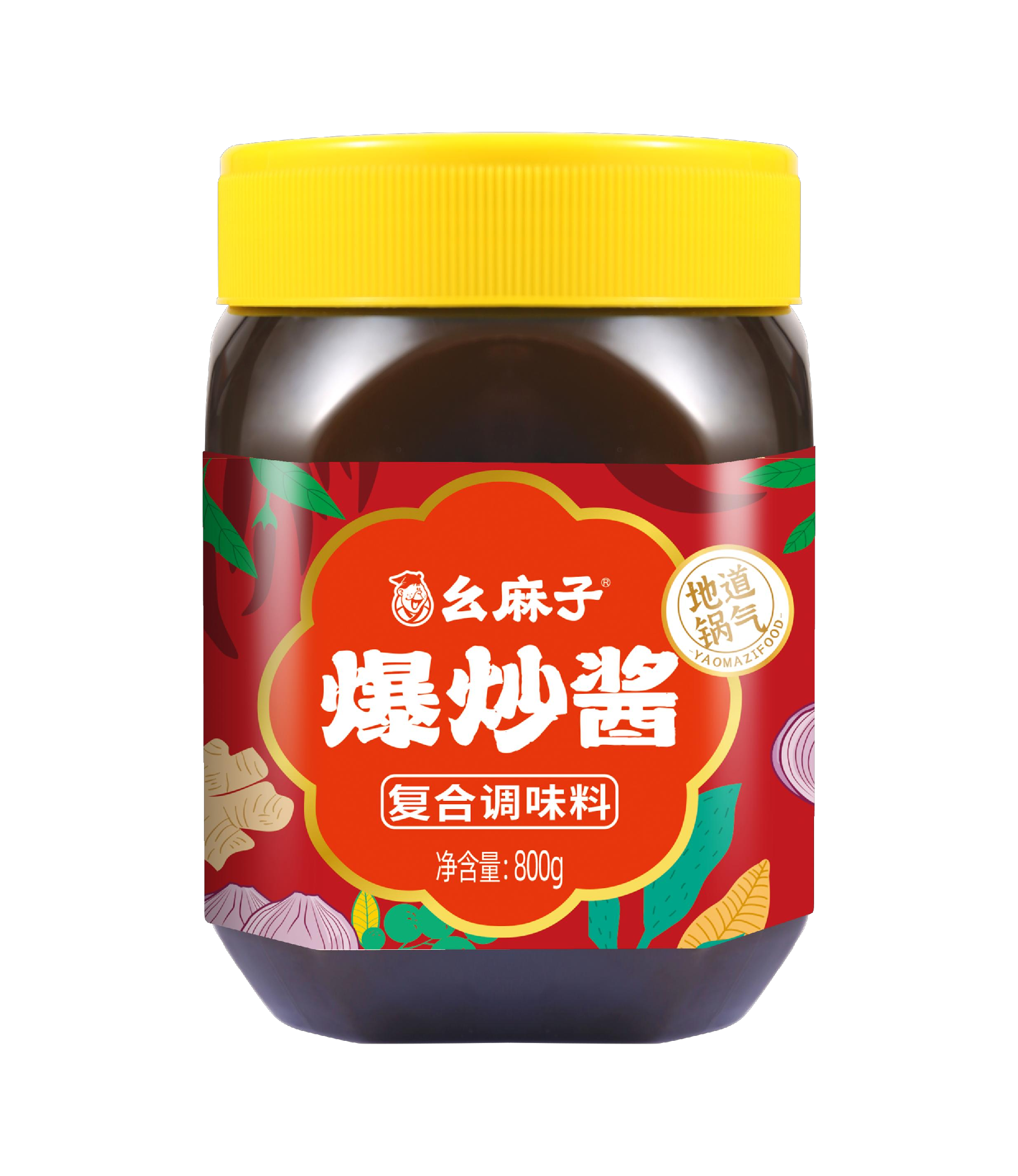 爆炒酱.png